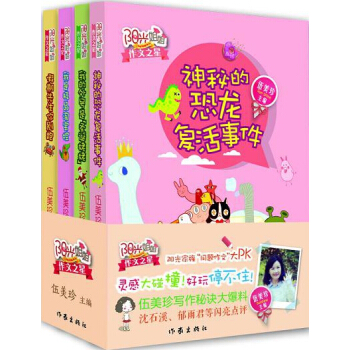 ꖹ�������֮�ǣ�������̖��