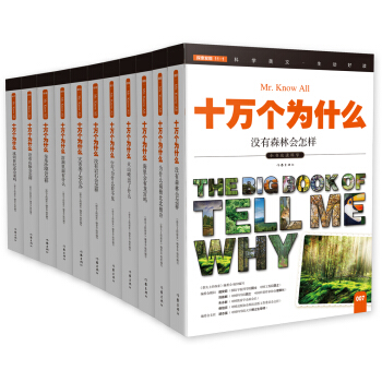 ̽���l(f��)�F(xi��n)��С���x�x�ƌW��ʮ�f����ʲô���ڶ�݋����ȫ11�ԣ�