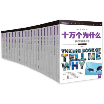 ����������С���x�x�ƌW��ʮ�f����ʲô������݋����ȫ18�ԣ�