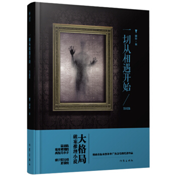 һ�Џ������_ʼ