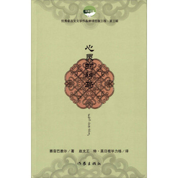 ���`�����R