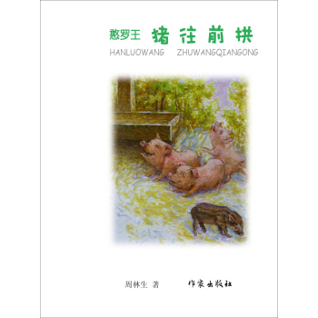 ���_����һ�����i��ǰ��