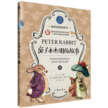 ���ӱ������Ĺ���