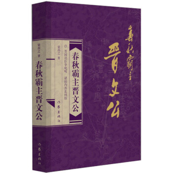 ��������x�Ĺ�