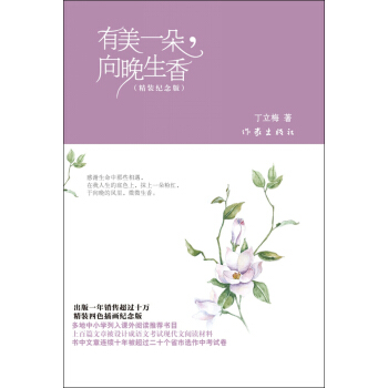 ����һ�䣬�������㣨���b�o��棩