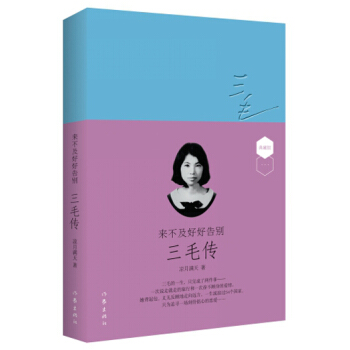 ��(l��i)�����úø�e����ë��