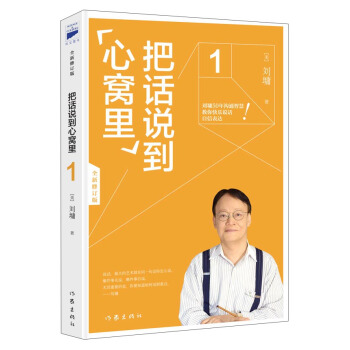 ��Ԓ�f(shu��)���ĸC��1