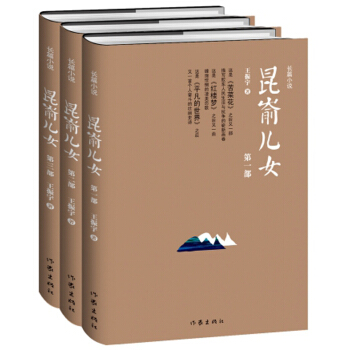 ������Ů��ȫ���ԣ�