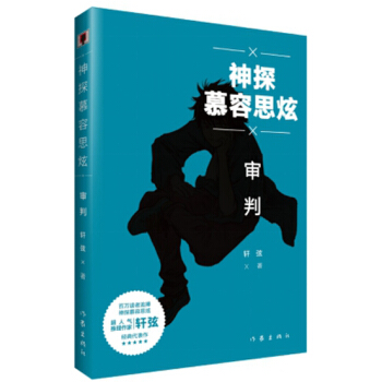 ��̽Ľ��˼�š�����