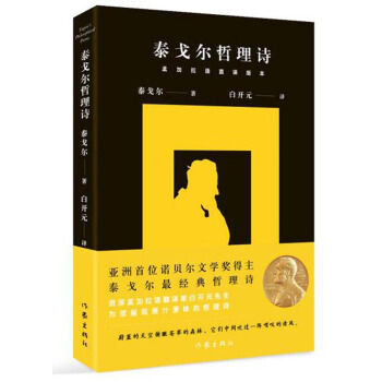 ̩�ꠖ����Ԋ