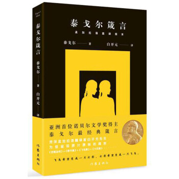 ̩�ꠖ����