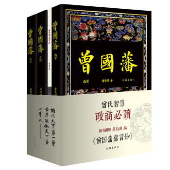 ����(gu��)����ȫ����(c��)��