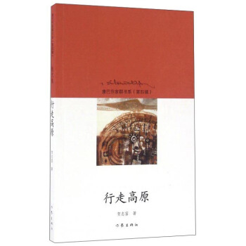 ���߸�ԭ ����������Ⱥ��ϵ ����݋��