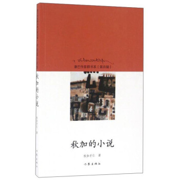 ��ӵ�С�f����������Ⱥ��ϵ ����݋��