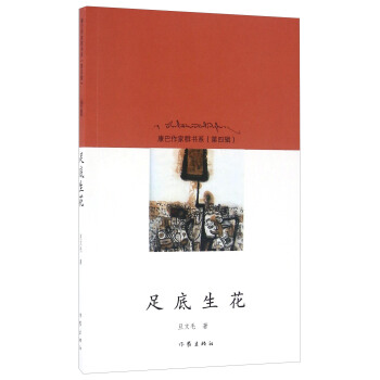 �����������������Ⱥ��ϵ ����݋��