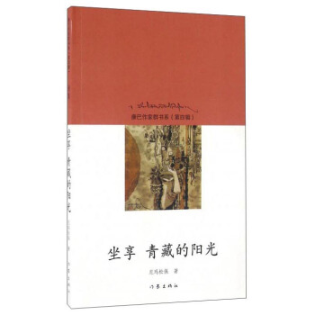 ���� ��ص�ꖹ⣨��������Ⱥ��ϵ ����݋��