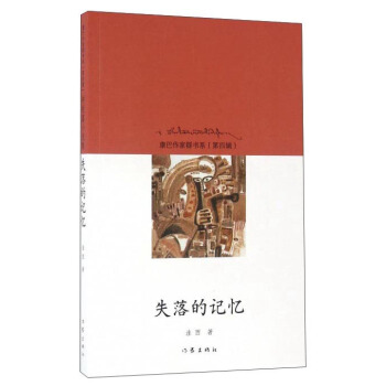 ʧ���ӛ������������Ⱥ��ϵ ����݋��