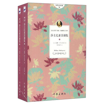 ɯʿ�ȁ�ϲ������ƽ�b��