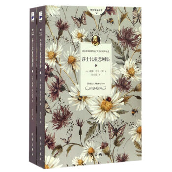 ɯʿ�ȁ���������ƽ�b��