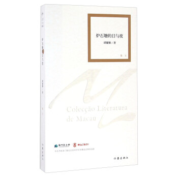 �tʯ�������cҹ