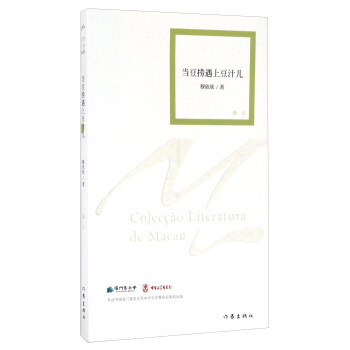 ���������϶�֭��