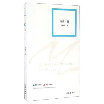 ����Ƭ��