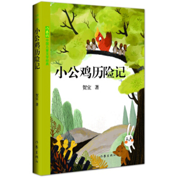 С���u�v�U(xi��n)ӛ