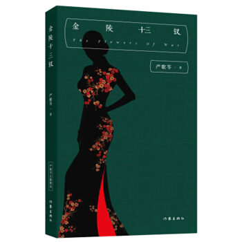 ����ʮ���O