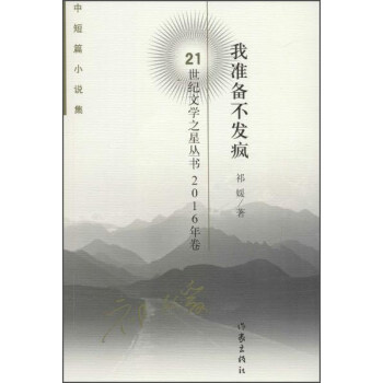 �Ҝ�(zh��n)�䲻�l(f��)��