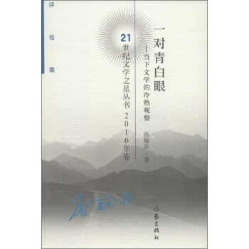 һ��(du��)�����