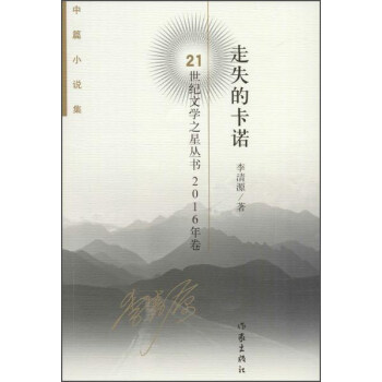 ��ʧ�Ŀ��Z