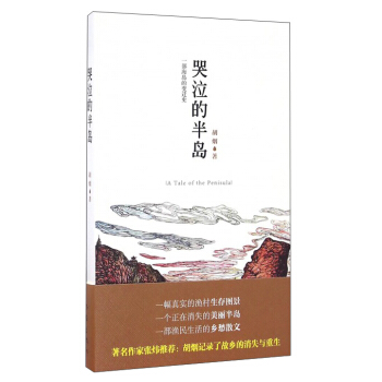 �����İ�u