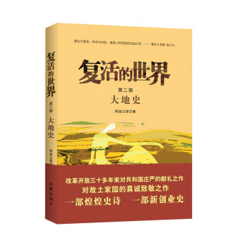 ��(f��)�������2�����ʷ