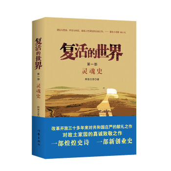 ��(f��)�������1���`��ʷ