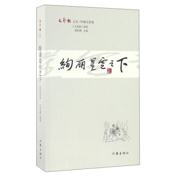 �k���ǿ�֮�£���ˇ��(b��o)�ą������(gu��)�ČW(xu��)��