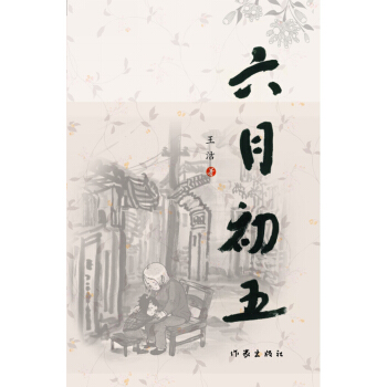 ���³���