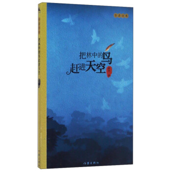 �����е��B�s�M(j��n)���