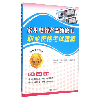 ��������a(ch��n)Ʒ�S�޹��I(y��)�Y��ԇ�}��