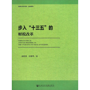 ���롰ʮ���塱��ؔ���ĸ�