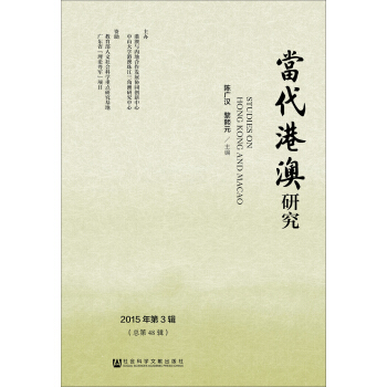 ��(d��ng)���۰��о���2015���3݋��