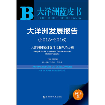 �����އ���Ͷ�Y�h(hu��n)�����L�U����