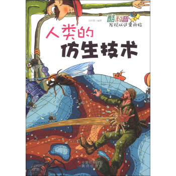 ����հl(f��)�F(xi��n)���@���_(k��i)ʼ�����(l��i)�ķ������g(sh��)