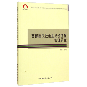 �׶�����������x�rֵ�^���C�о�������Ď죩