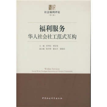 ��������(w��)���A������繤��ʽ����(g��u)