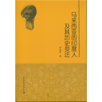 �R��������ӡ���˼���vʷ׃�w��DX��