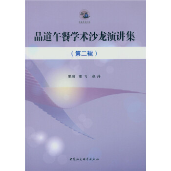 Ʒ����͌W(xu��)�g(sh��)ɳ�����v�����ڶ�݋��