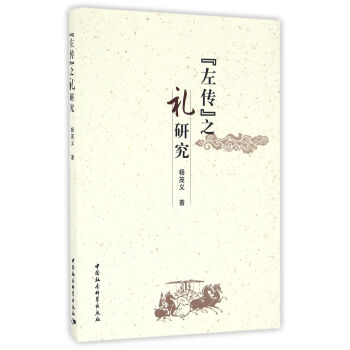 �������֮�Y�о�