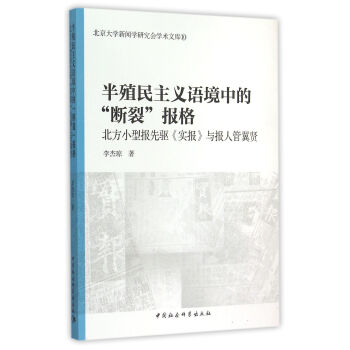 ��ֳ�����x�Z���еĔ��ш�񣨱�����W(xu��)���W(xu��)�о����W(xu��)�g(sh��)�Ď�10����DX��