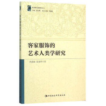 �ͼҷ��ˇ�g(sh��)��W(xu��)�о�