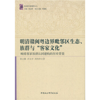 �����M���}߅�������^(q��)���B(t��i)����Ⱥ�c���ͼ��Ļ���������ͼ���Ⱥ�J(r��n)ͬ����(g��u)�Ěvʷ����